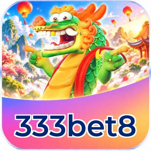 Mobile App Download